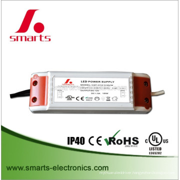 CE UL ROHS approval 100-265vAC 48vDC 380ma 18w led power supply